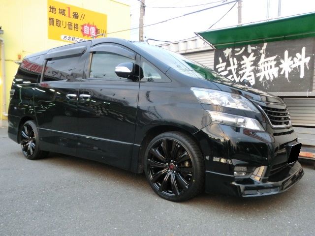 トヨタ ヴェルファイア